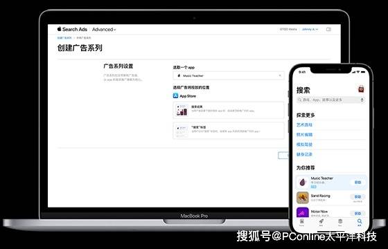 爱华外汇官网开户松溪：公益影片放映活动 让美好夜晚“有声有色”